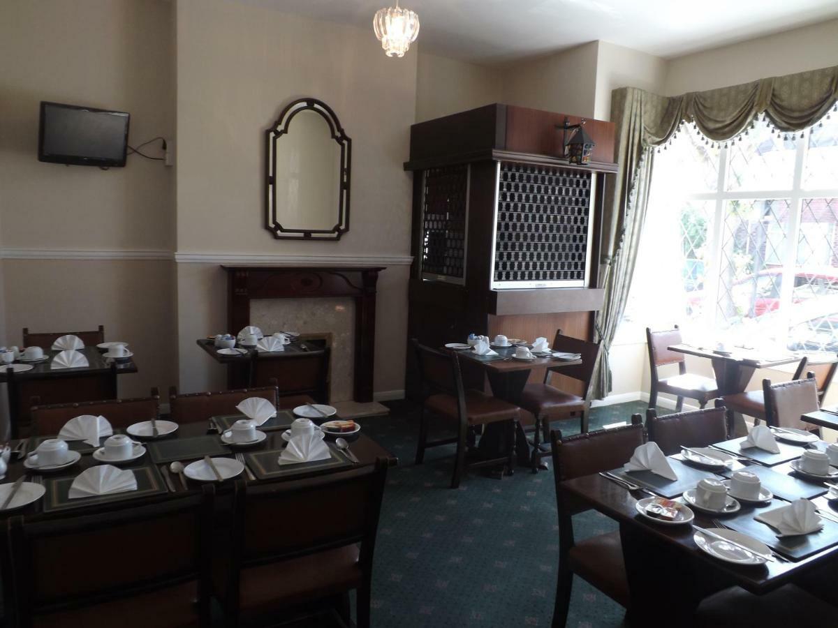 Hotel Ashleigh House Coventry Zewnętrze zdjęcie